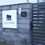 아파트 Piano 오스트로웽카